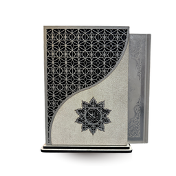 Coffret Coran Silver White – Coran Arabe