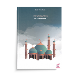 Livre enfant illustré du Saint Coran, édition Misericordia, avec des illustrations colorées et des textes religieux.