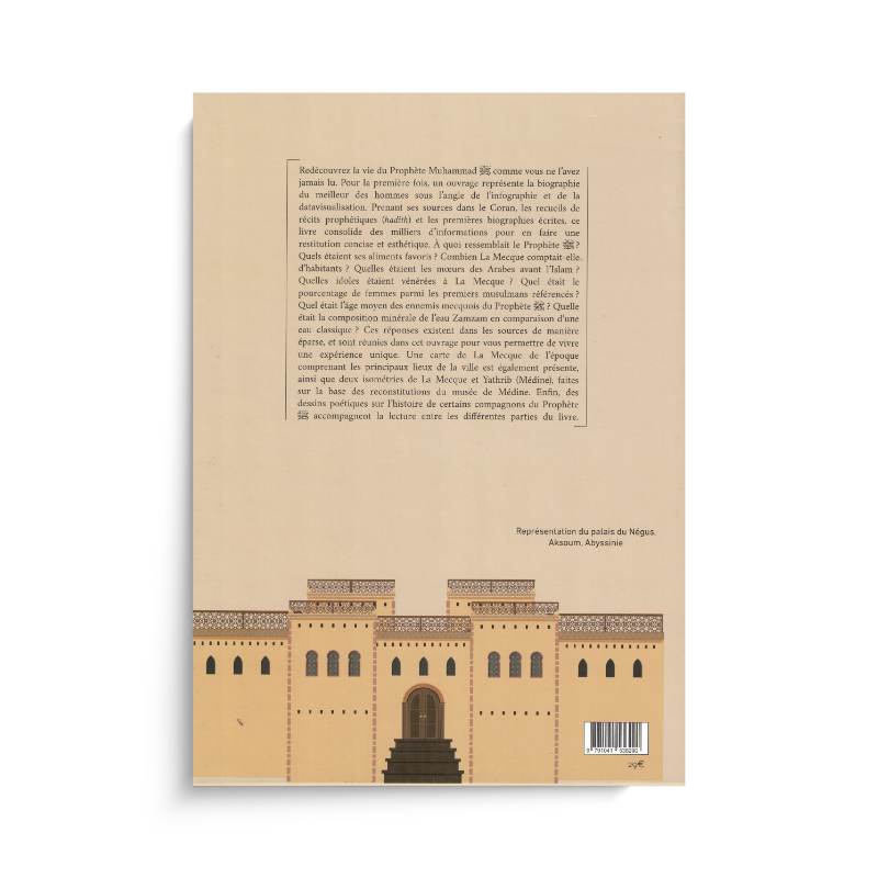 Livre pour enfants de l'infographie sur la vie du Prophète Muhammad ﷺ, avec illustrations éducatives, par Éditions Misericordia.