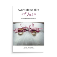 Livre "Avant de se dire Oui", guide mariage islamique par Saphir Bridge LTD, couverture avec design élégant.