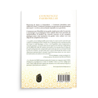Livre Dar al-Qira’at "Commencez par Bismillah" sur l'éducation d'un Mémorisateur du Coran, couverture avec design.