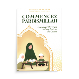 Livre Dar al-Qira’at "Commencez par Bismillah" pour apprendre à élever un mémorisateur du Coran, couverture avec design.