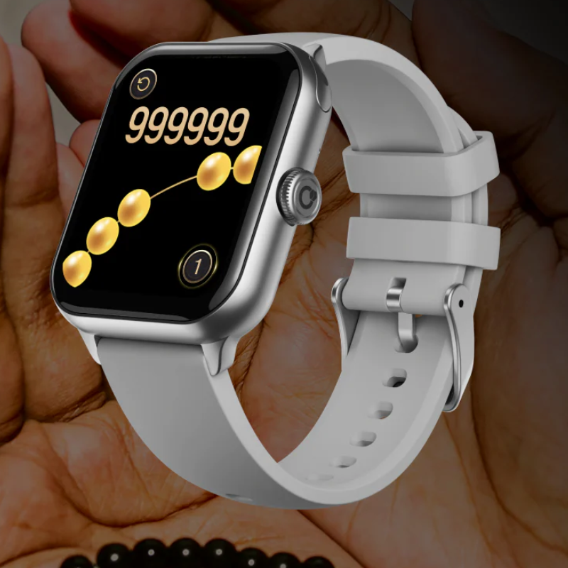 Montre connectée musulmane Iqibla Qwatch S6 avec écran affichant l'heure, le Coran et l'Azan, design moderne et élégant.