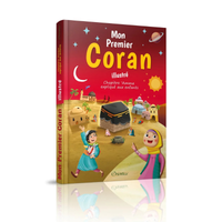 Livre pour enfant Mon Premier Coran Illustré Juz Amma 12 ans+ d'Orientica avec illustrations colorées et texte arabe.