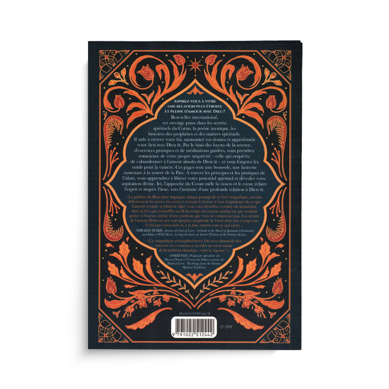 Livre Les Secrets de l’Amour Divin d'A. Helwa, couverture avec design abstrait, publié par Al Bouraq.