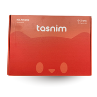 Coffret de jeux pour enfant Amana Tasnim de la marque Al Bayyinah Edition, destiné aux bébés de 0 à 2 ans, avec des jouets colorés.