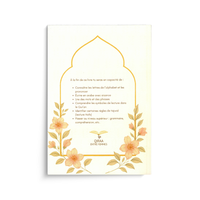 Carnet de Qiraa Entre Femmes pour l'apprentissage du Tajwid et la lecture du Coran, avec design élégant en français.