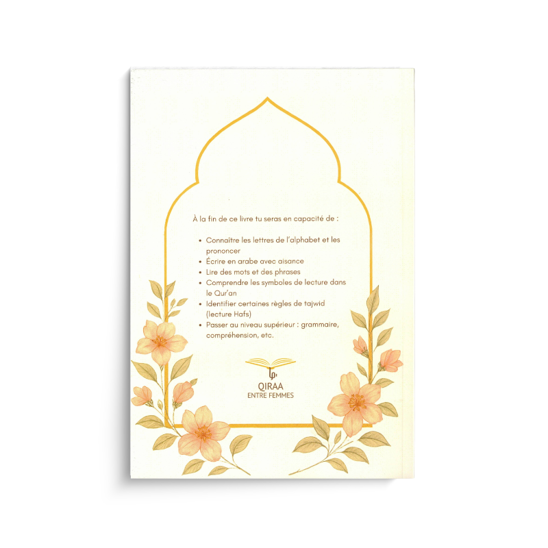 Carnet de Qiraa Entre Femmes pour l'apprentissage du Tajwid et la lecture du Coran, avec design élégant en français.
