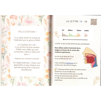 Carnet d'apprentissage de la langue arabe par Qiraa Entre Femmes, avec des sections pour le Tajwid et la lecture du Coran.