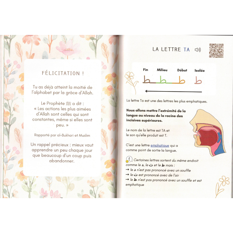 Carnet d'apprentissage de la langue arabe par Qiraa Entre Femmes, avec des sections pour le Tajwid et la lecture du Coran.