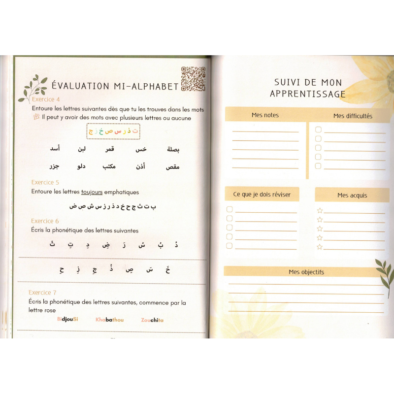 Carnet de langue arabe Qiraa Entre Femmes pour l'apprentissage du Tajwid et la lecture du Coran, avec design élégant.
