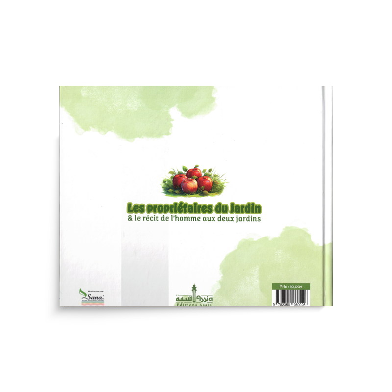 Les Propriétaires du Jardin & le Récit de l’Homme aux deux Jardins