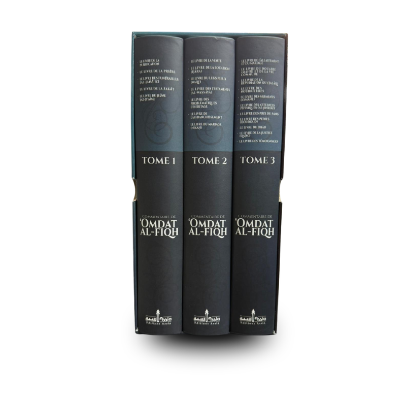Livre Commentaire Omdat Al-Fiqh Ibn Qoudama en 3 tomes, édition Assia, avec couverture illustrée et détails de la reliure.