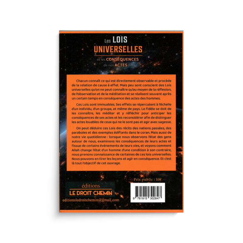 Livre Les Lois Universelles et Conséquences de nos actes d'Ash Shatri, édition Le Droit Chemin, couverture avec design abstrait.