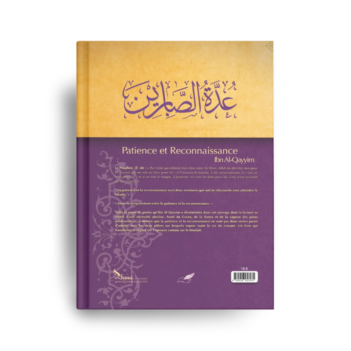 Patience Et Reconnaissance – Ibn Al-Qayyim – Éditions Tawbah