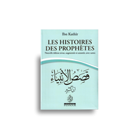 Livre Les Histoires Des Prophètes d'Ibn Kathir en format poche avec 6 couleurs, publié par Maison D'Ennour, couverture colorée.