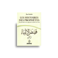 Livre Les Histoires des Prophètes d'Ibn Kathir en format poche, couverture à 6 couleurs, publié par Maison D'Ennour.
