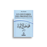 Livre Les Histoires Des Prophètes d'Ibn Kathir en format poche, avec couverture colorée, publié par Maison D'Ennour.