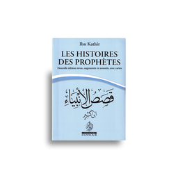 Livre Les Histoires Des Prophètes d'Ibn Kathir en format poche, avec couverture colorée, publié par Maison D'Ennour.