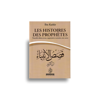 Livre Les Histoires Des Prophètes d'Ibn Kathir en format poche, couverture à 6 couleurs, publié par Maison D'Ennour.