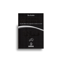 Livre Les Histoires des Prophètes d'Ibn Kathir en format poche, couverture à six couleurs, publié par Maison D'Ennour.