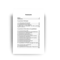 Livre Les Promesses D'Allah : 27 Engagements Éternels de Muslim City avec une couverture élégante et un design moderne.