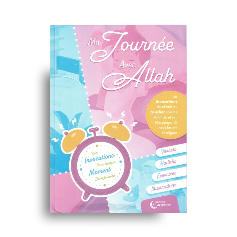 Ma Journée Avec Allah – Invocations pour enfants