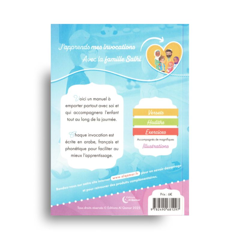 Ma Journée Avec Allah – Invocations pour enfants