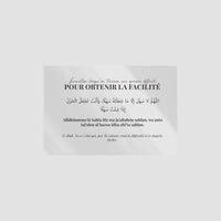 Autocollants transparents avec écriture arabe et française, conçu pour décoration murale, par Sana Edition.