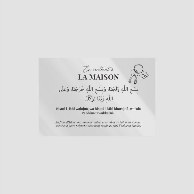 Autocollants transparents avec écriture arabe et français, design de poster de Sana Edition, collection Douas.