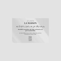 Autocollants transparents avec textes en arabe et français, design de poster de Sana Edition, collection Douas.
