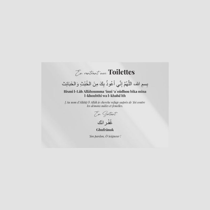Autocollants transparents avec écriture arabe et française, design de poster par Sana Edition.