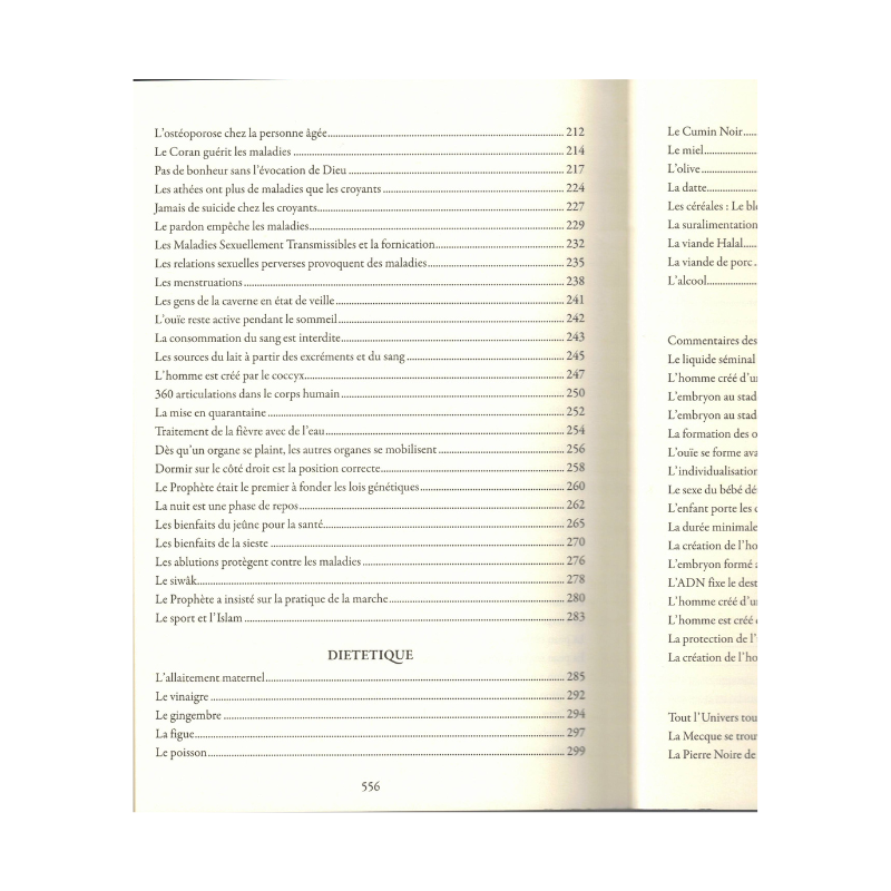 Livre "Les Secrets Scientifiques Du Coran" par Dr Samir Abdulhalim, édition Sana, couverture avec design élégant et titre visible.