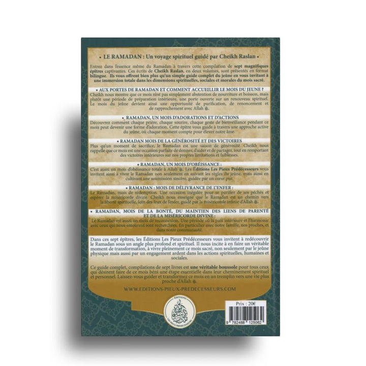 Pour Toi Mon Frère : Guide Complet Du Mois De Ramadan – Volume 2 | Cheikh Raslan