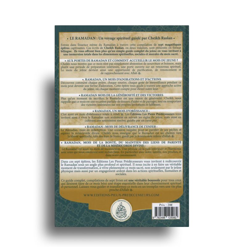 Pour Toi Mon Frère : Guide Complet Du Mois De Ramadan – Volume 2 | Cheikh Raslan
