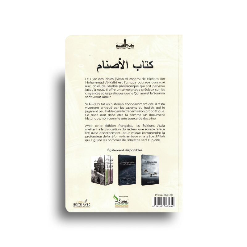 Le Livre Des Idoles – Kitab Al-Asnam - Édition Assia