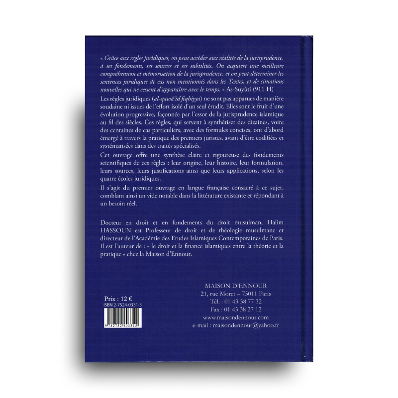 Couverture du livre "Les Règles Juridiques Et Leurs Applications" de Halim Hassoun, édition Maison D'Ennour, avec design moderne.