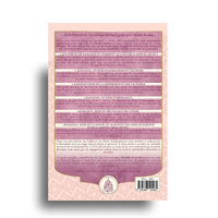 Pour Toi Ma Sœur : Guide Complet du Mois de Ramadan – Volume 2 | Cheikh Raslan