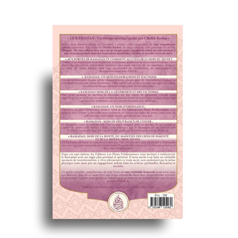 Pour Toi Ma Sœur : Guide Complet du Mois de Ramadan – Volume 2 | Cheikh Raslan