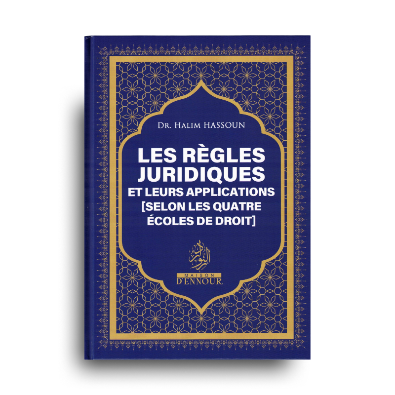 Livre "Les Règles Juridiques Et Leurs Applications" de Halim Hassoun, couverture avec design moderne, édition Maison D'Ennour.