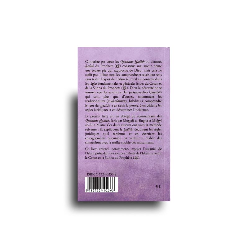Abrégé De L’Exégèse Des 40 Hadith Nawawi