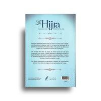 La Hijra – Émigrer En Terre D’Islam (Français Arabe)