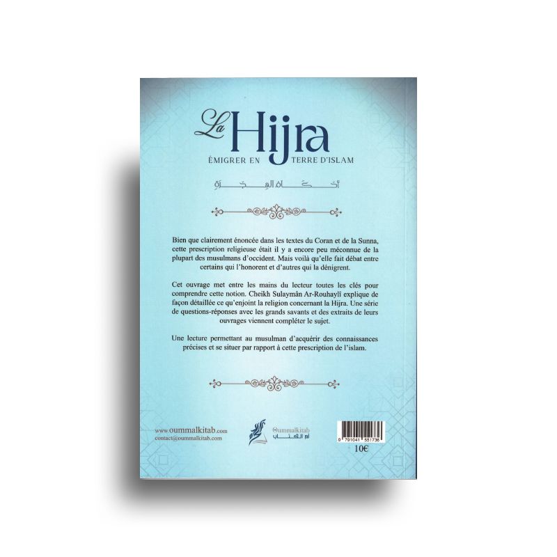 La Hijra – Émigrer En Terre D’Islam (Français Arabe)