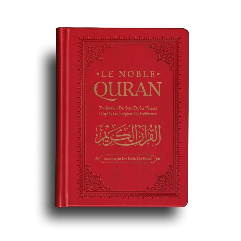 Page du Coran arabe français Hafs Tajwid en cuir de l'édition Ibn Badis, avec texte en arabe et français.