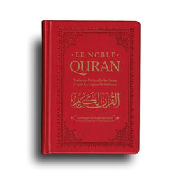 Page du Coran arabe-français Hafs Tajwid en cuir d'Ibn Badis, avec calligraphie et reliure élégante.