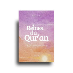 Cover of "Reines du Qur’an" book by Saida Mian, published by Anissa Ed., featuring intricate Islamic design and calligraphy.