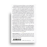 L’Esprit Du Tawhid – Al-Ghazâlî – Iqra Éditions
