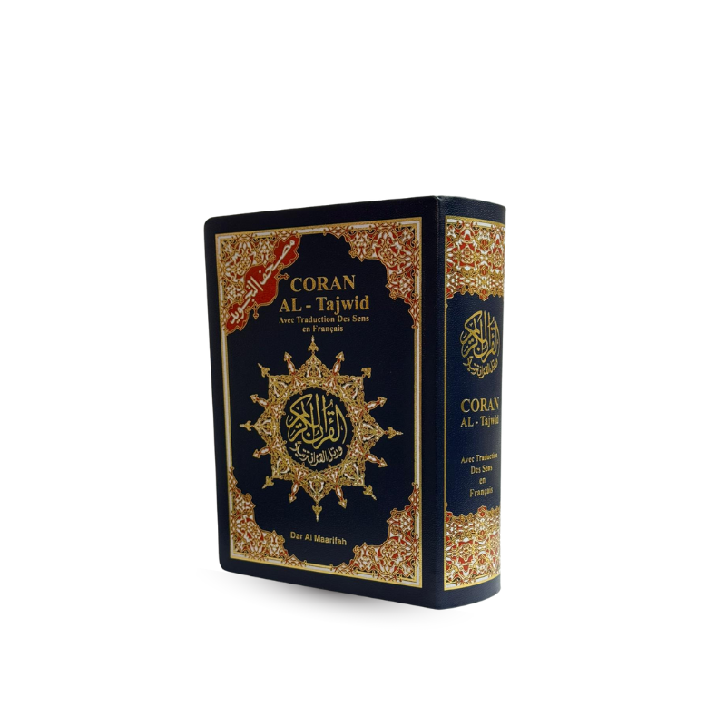 Coran Tajwid Hafs arabe/français Al Marifa, format souple 13x17 cm avec QR code visible, couverture élégante et design moderne