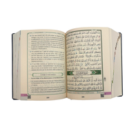 Coran Tajwid Hafs Arabe/Français Al Marifa, version souple 13x17 cm avec QR code, pages avec écriture arabe et traduction française