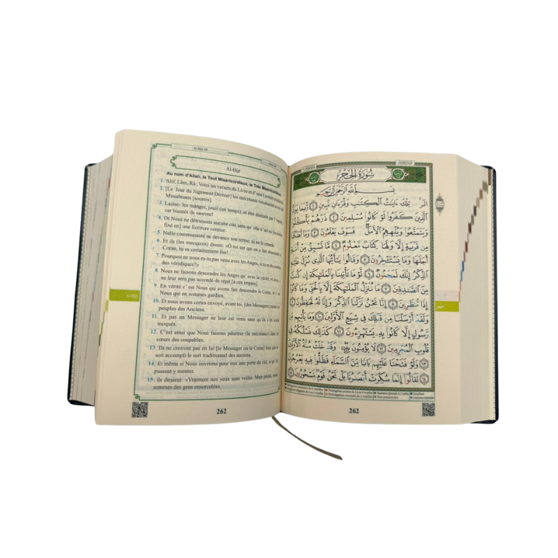 Coran Tajwid Hafs arabe/français Al Marifa, format souple 13x17 cm avec code QR, pages illustrées et texte clair.